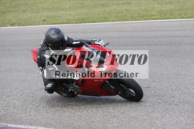 /Archiv-2023/55 02.08.2023 FREERIDE TRAINING ADR/Gruppe M/85